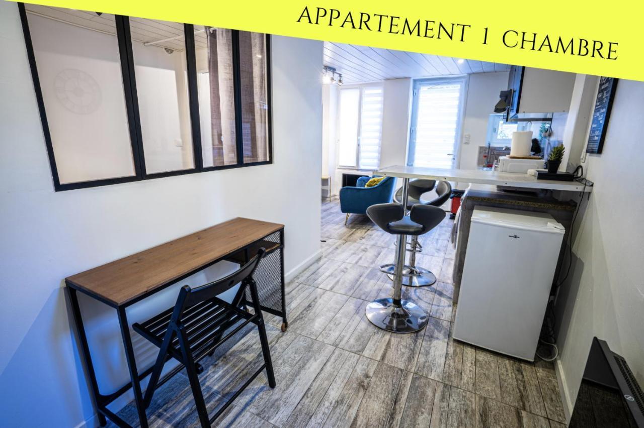 Les Appartements Du Pont Joubert Пуатье Экстерьер фото