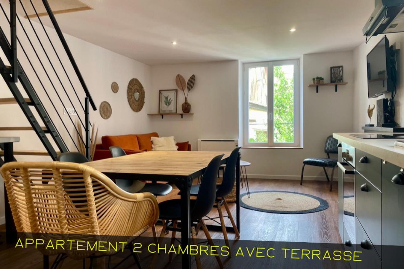 Les Appartements Du Pont Joubert Пуатье Экстерьер фото